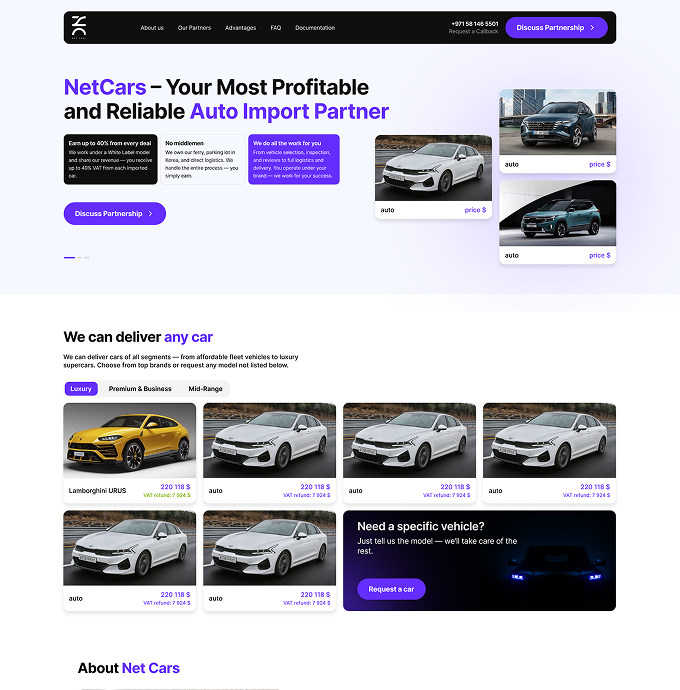 NetCars Auto – Лендинг для привлечения международных партнёров